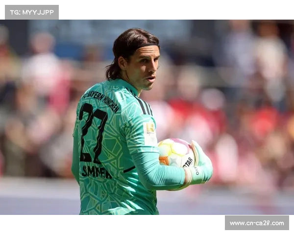 门将索默专访：从德甲到意甲的适应与挑战