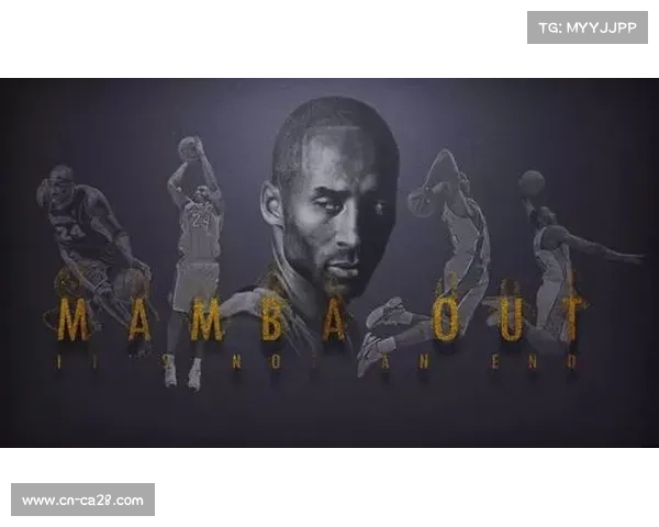 科比生涯纪录片筹备中,曼巴精神永流传